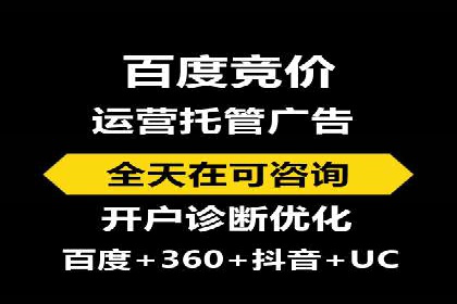 抖音信息流广告的魔力：品牌推广的秘密武器